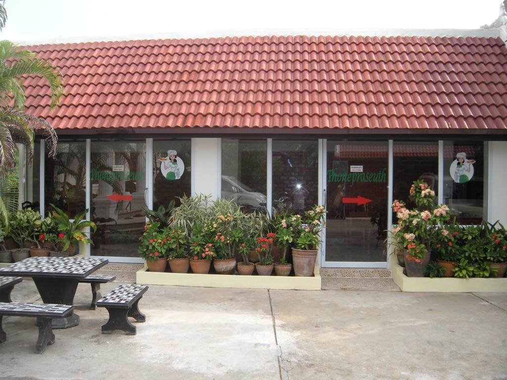 Phonepraseuth Guesthouse Luang Prabang Dış mekan fotoğraf