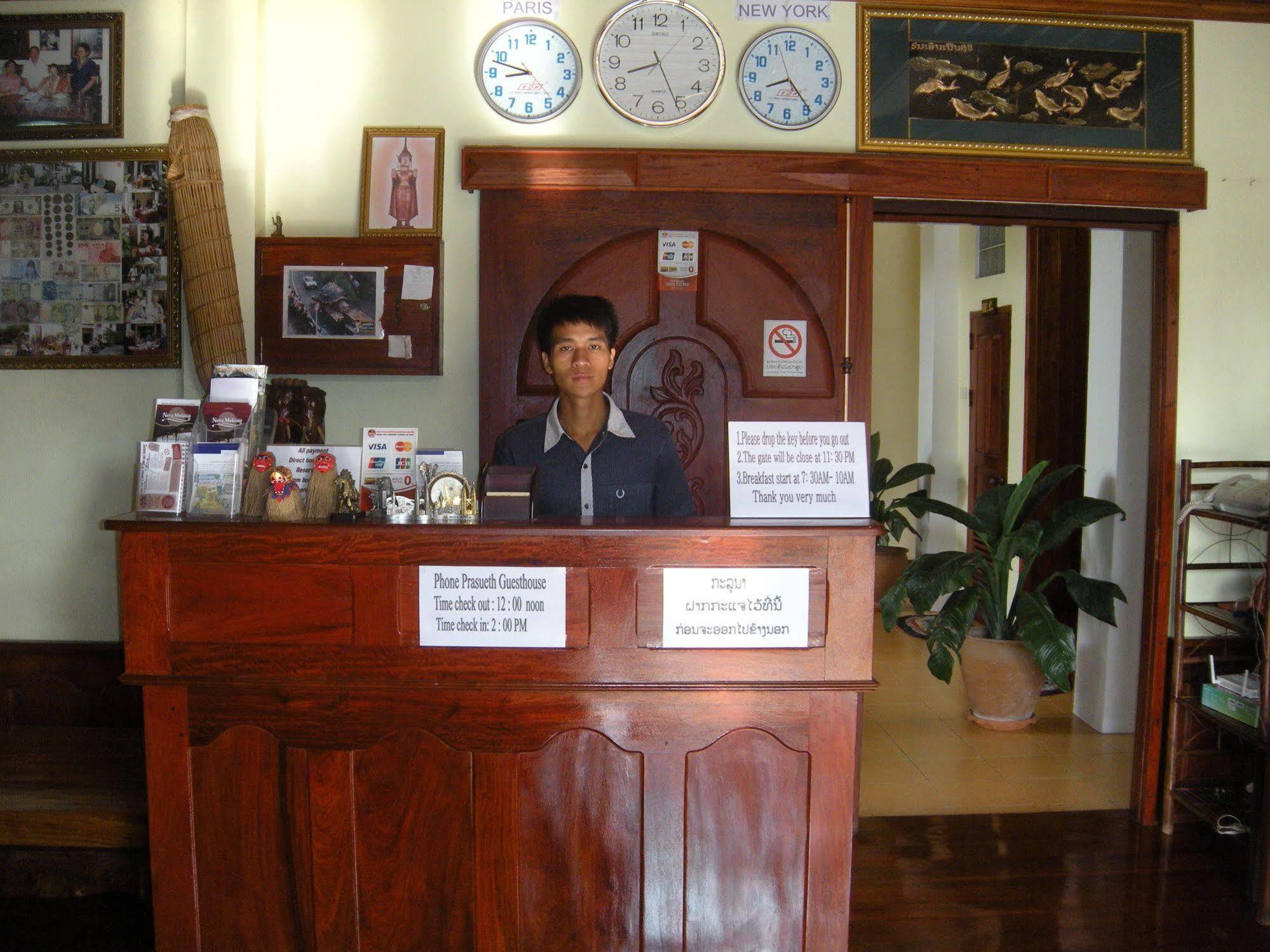 Phonepraseuth Guesthouse Luang Prabang Dış mekan fotoğraf